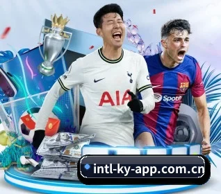 开云体育APP APP