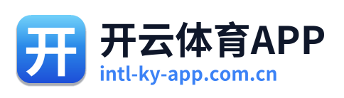 开云体育APP